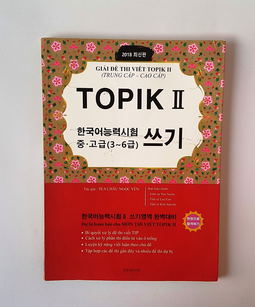 [Sách màu] Luyện giải đề thi viết TOPIK Trung - cao cấp (Châu Ngọc Yến_bản mới)