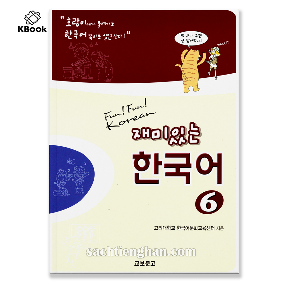 [Sách màu] SGK Fun Fun Korean 6 - 재미있는 한국어 Student's Book 6
