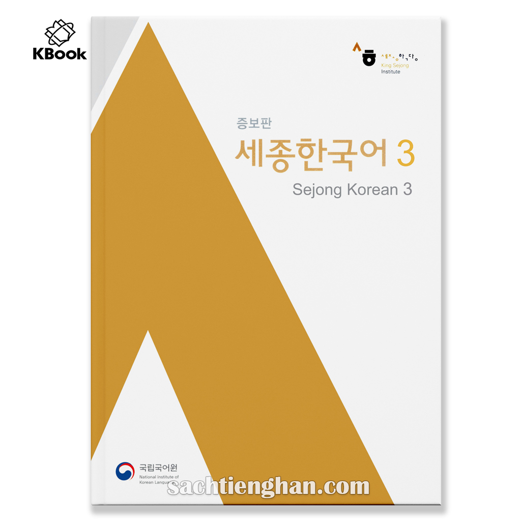[BẢN MÀU ĐẸP] SGK Giáo Trình Tiếng Hàn Sejong 3 - 세종 한국어 3