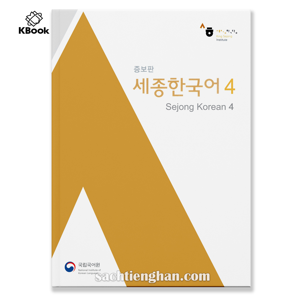 [BẢN MÀU ĐẸP] SGK Giáo Trình Tiếng Hàn Sejong 4-  세종 한국어 4