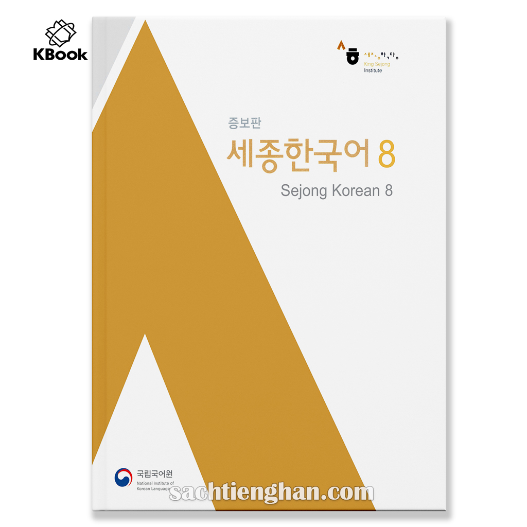 [BẢN MÀU ĐẸP] SGK Giáo Trình Tiếng Hàn Sejong 8 - 세종 한국어 8