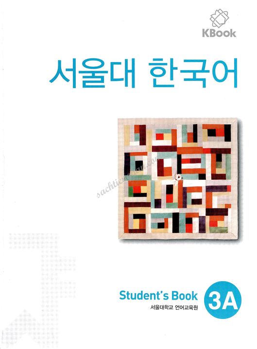 Hàn　3A　MÀU　3A　BẢN　한국어　Tiếng　ĐẸP]　서울대　Giáo　Seoul　Combo　Kbook　(SGK+SBT)　Trình