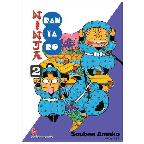 Truyện Tranh - Ninja Rantaro (Tái bản 2023, Tập 1 - 4) - NXB Kim Đồng