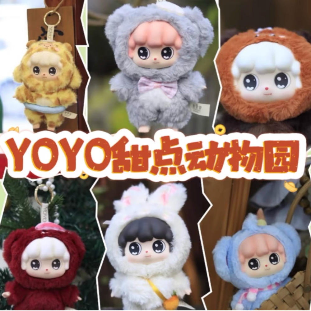 Hãng baby three - YOYO sở Thú blind box set 6 ngẫu nhiên - cao ~ 13cm - Nặng 500gram - Túi Mù - Hộp Màu