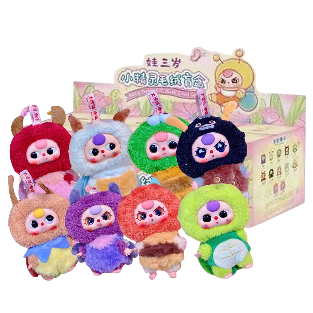 Hàng Chính Hãng - Blinbox babythree côn trùng blind box set 8 ngẫu nhiên - cao ~ 16cm - Nặng 500gram - Túi Mù - Hộp Màu
