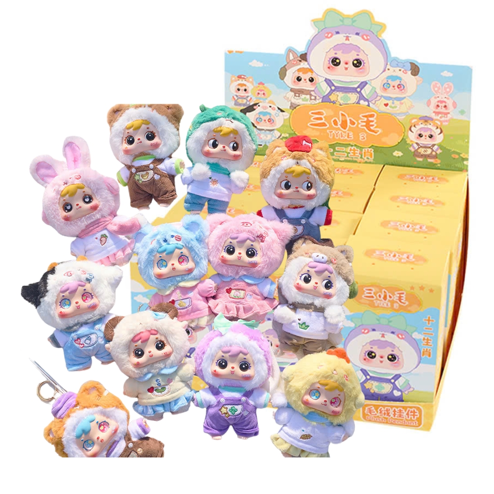Hàng Chính Hãng - Blinbox tyke 12 con giáp  blind box set 12 ngẫu nhiên - cao ~ 15cm - Nặng 500gram - Túi Mù - Hộp Màu