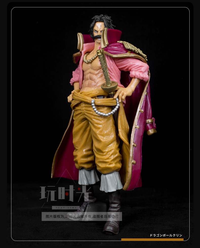 MÔ HÌNH NHÂN VẬT ONE PIECE 9 THÀNH VIÊN BĂNG HẢI TẶC MŨ RƠM 18CM ĐẾN 2   Cửa Hàng Mô Hình Autono1vn