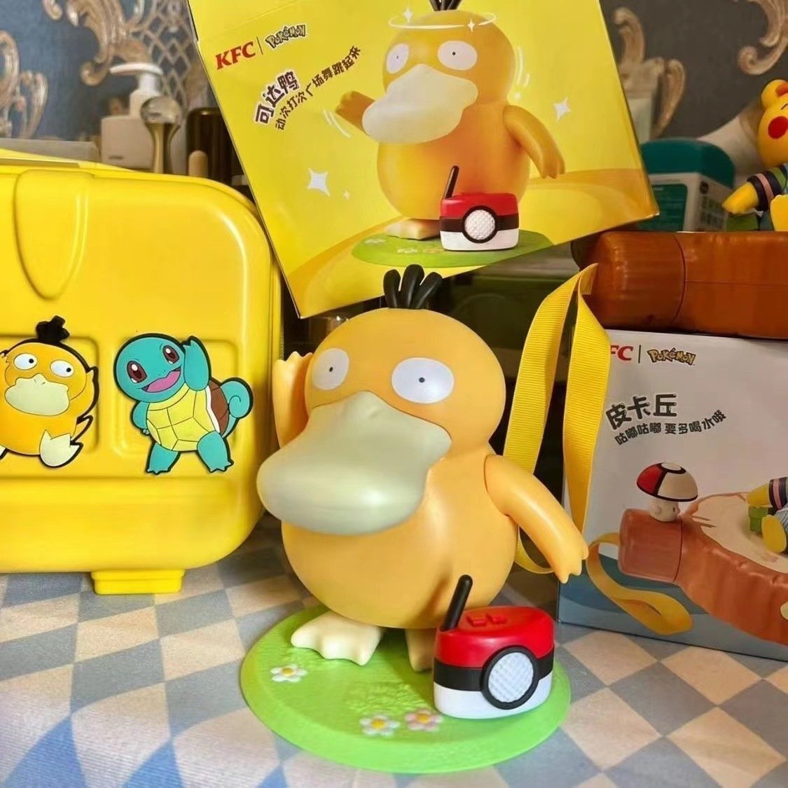 How To Draw Pokemon Psyduck Very Cool Vẽ Vịt Vàng Avatar Siêu nổi Tiếng   YouTube