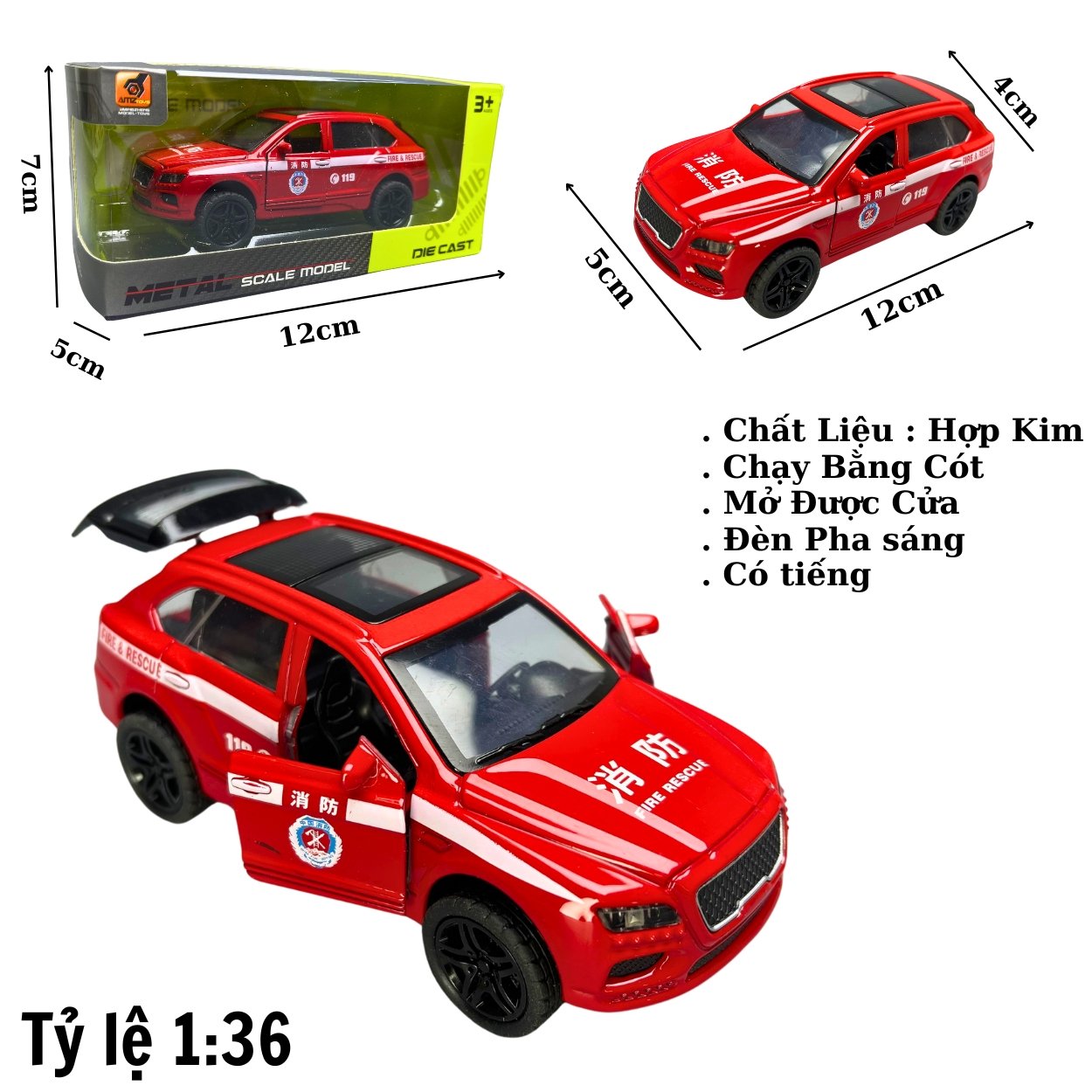 Xe ô tô điện trẻ em BMW M4 màu đỏ TR1128