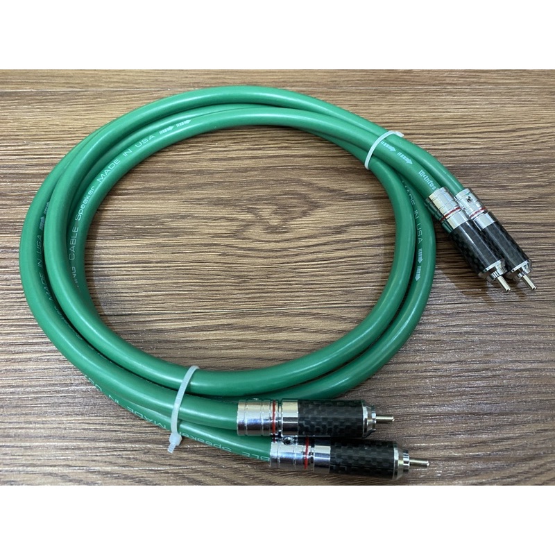 Bộ Dây Canon Đực Cái Mcintosh - Dây Balance Mcintosh