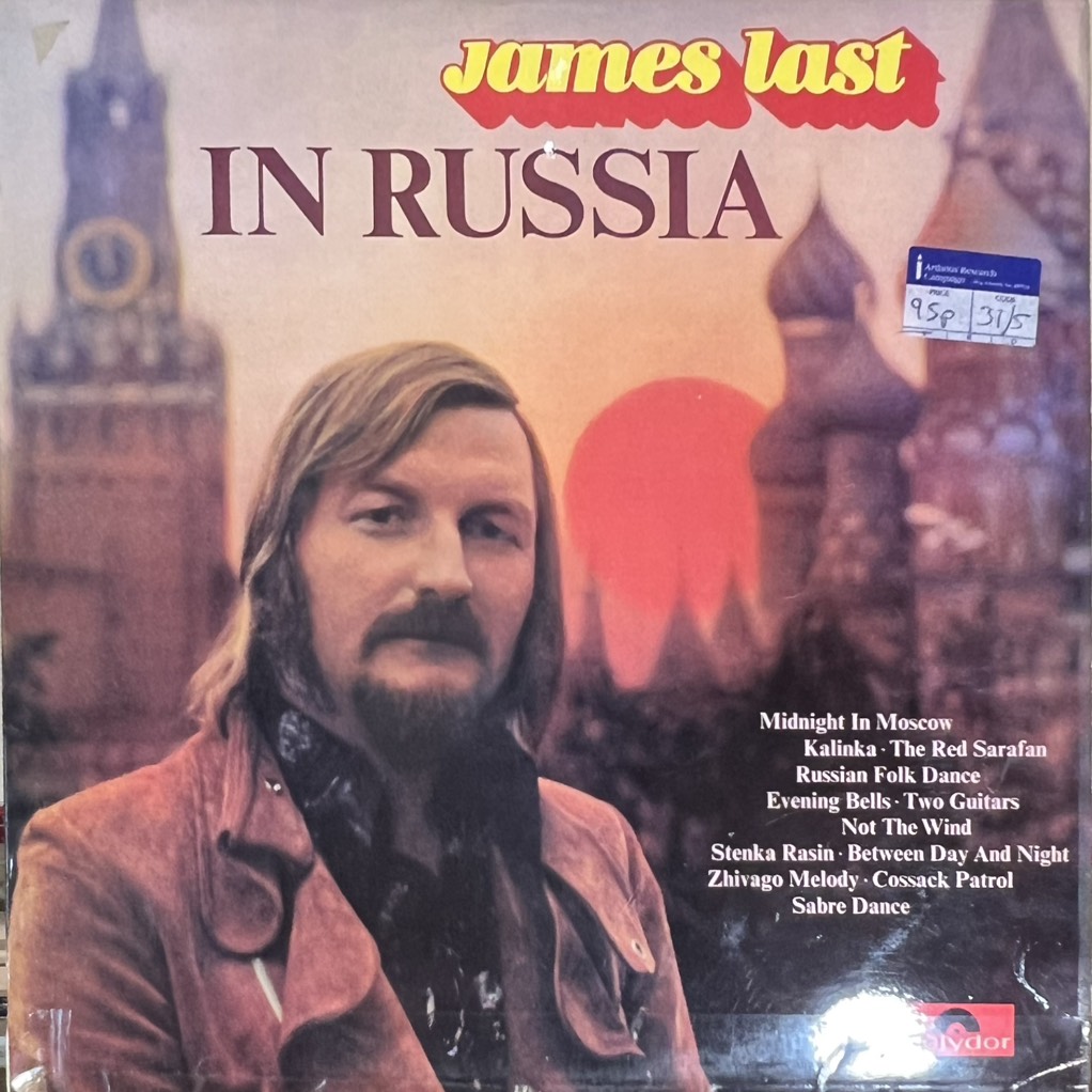 vinyl James Last – Russland Zwischen Tag Und Nacht