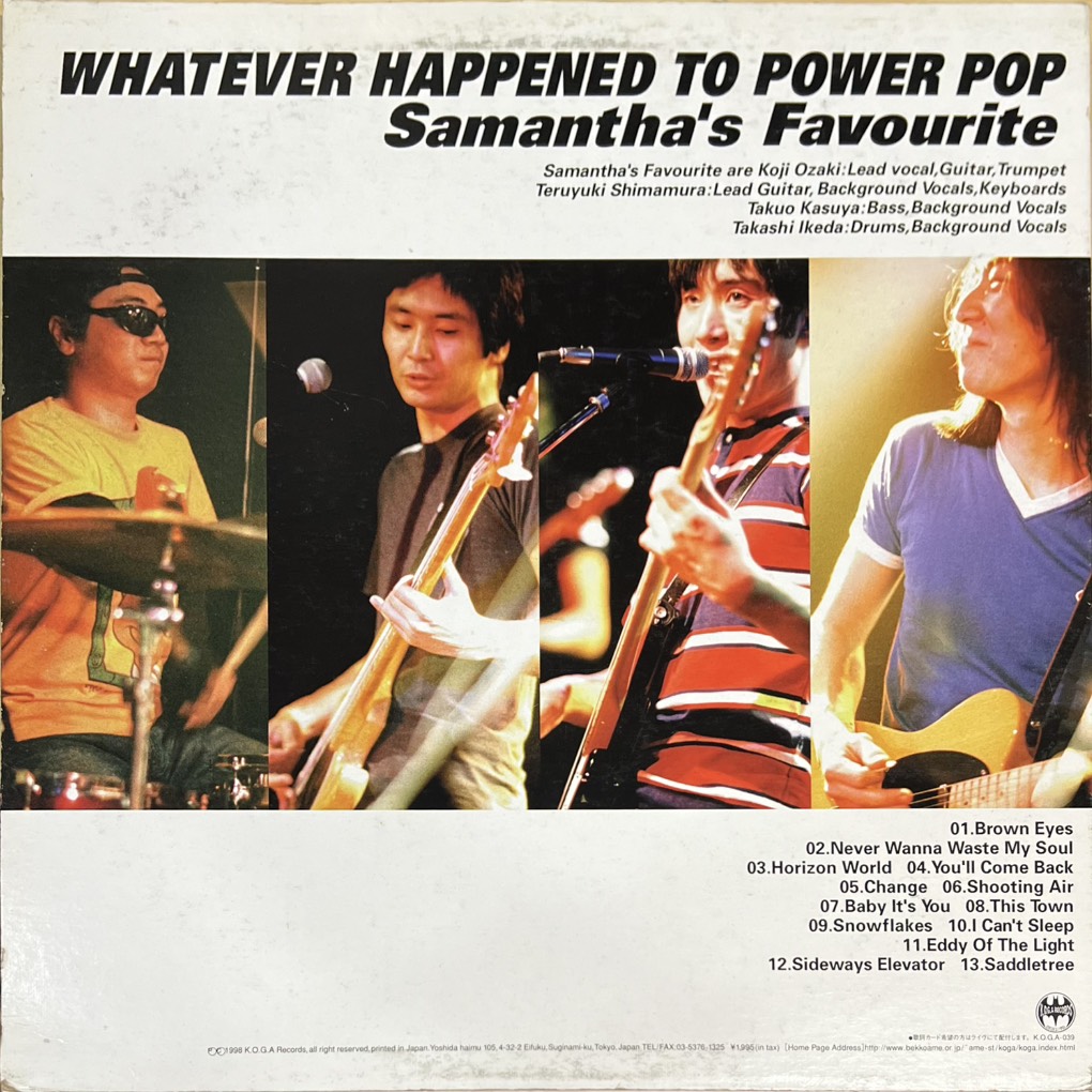 vinyl Samantha's Favourite – Whatever Happened To Power Pop