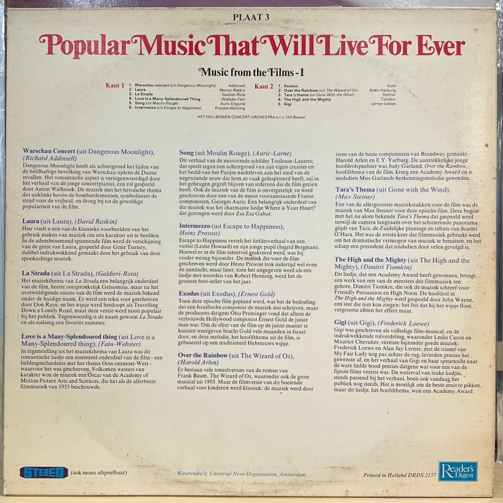 vinyl Popular Music That Will Live Forever