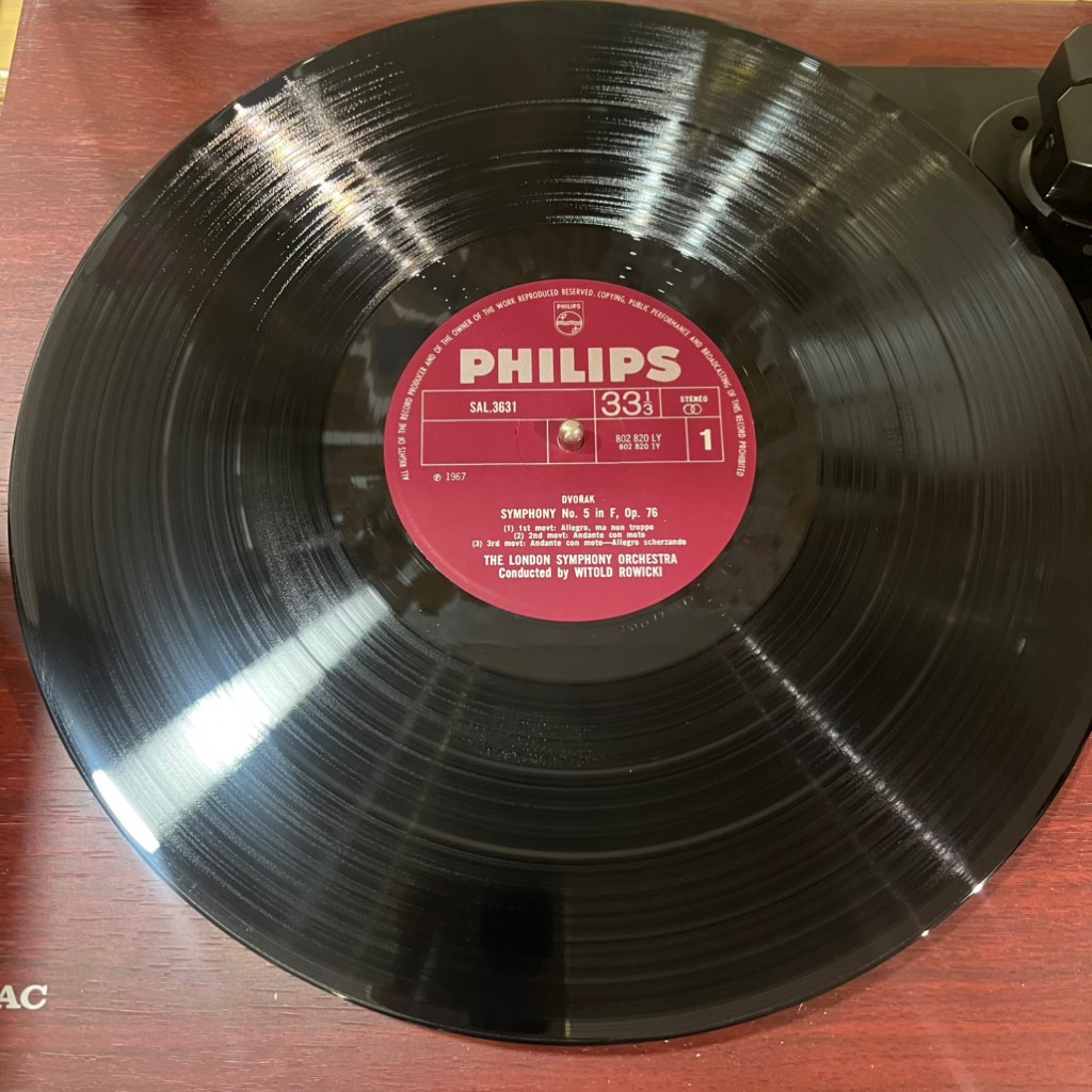 vinyl Dvořák, London Symphony Orchestra, Witold Rowicki – Symphony No. 5 In F, Op 76, Carnival Overture, Op 92