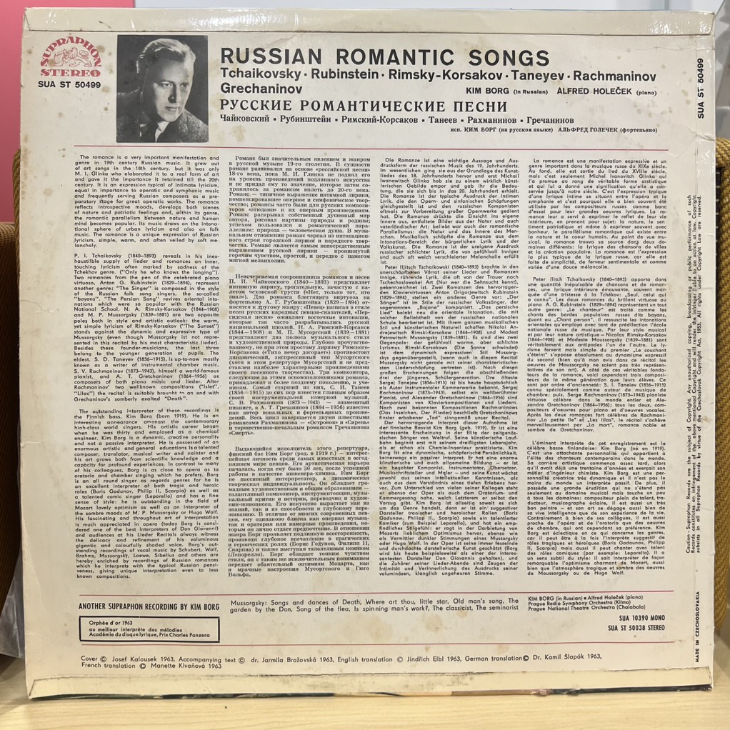 thuê vinyl Kim Borg – Russian Romantic Songs
