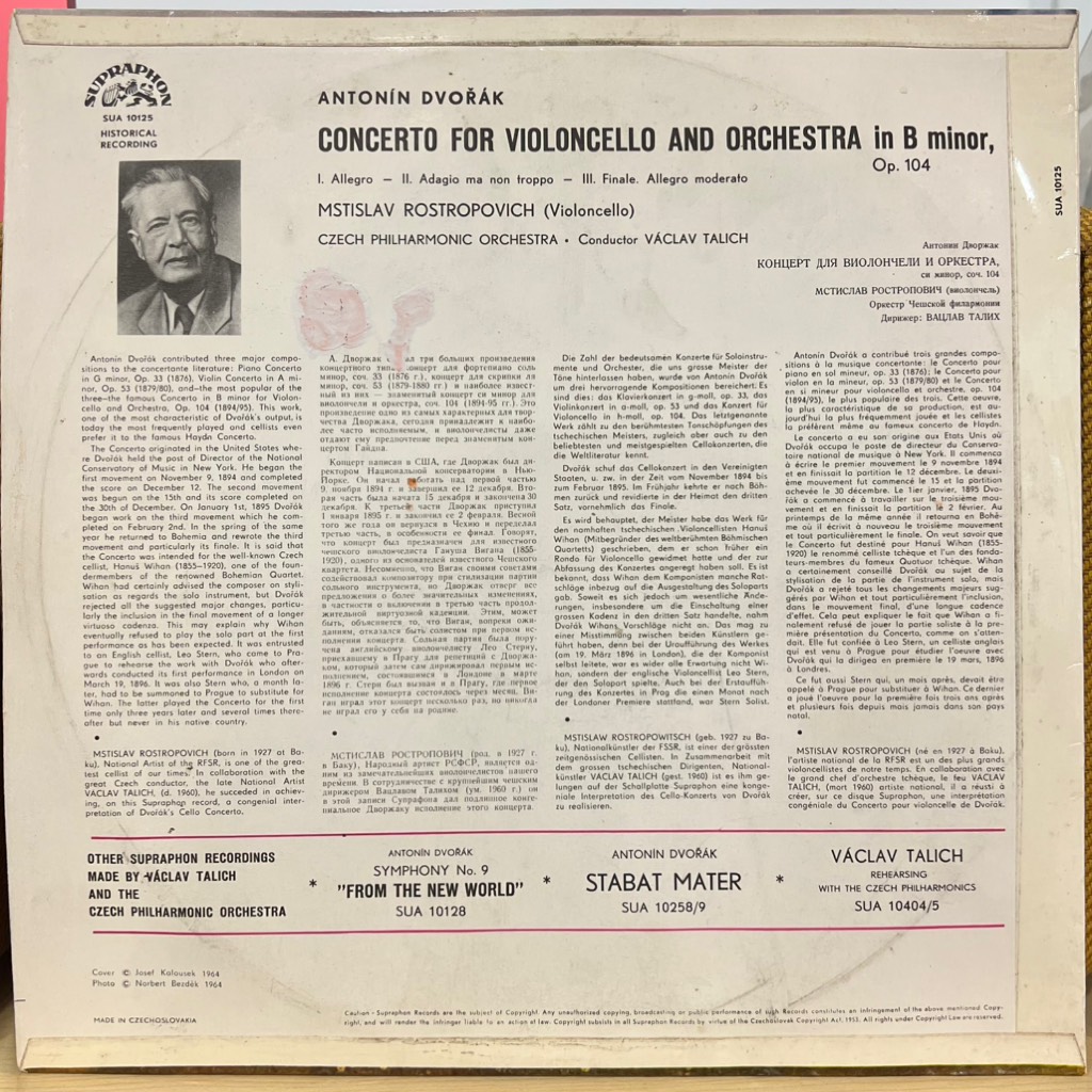 vinyl Antonín Dvořák, Mstislav Rostropovich, Václav Talich, The Czech Philharmonic Orchestra – Cello Concerto