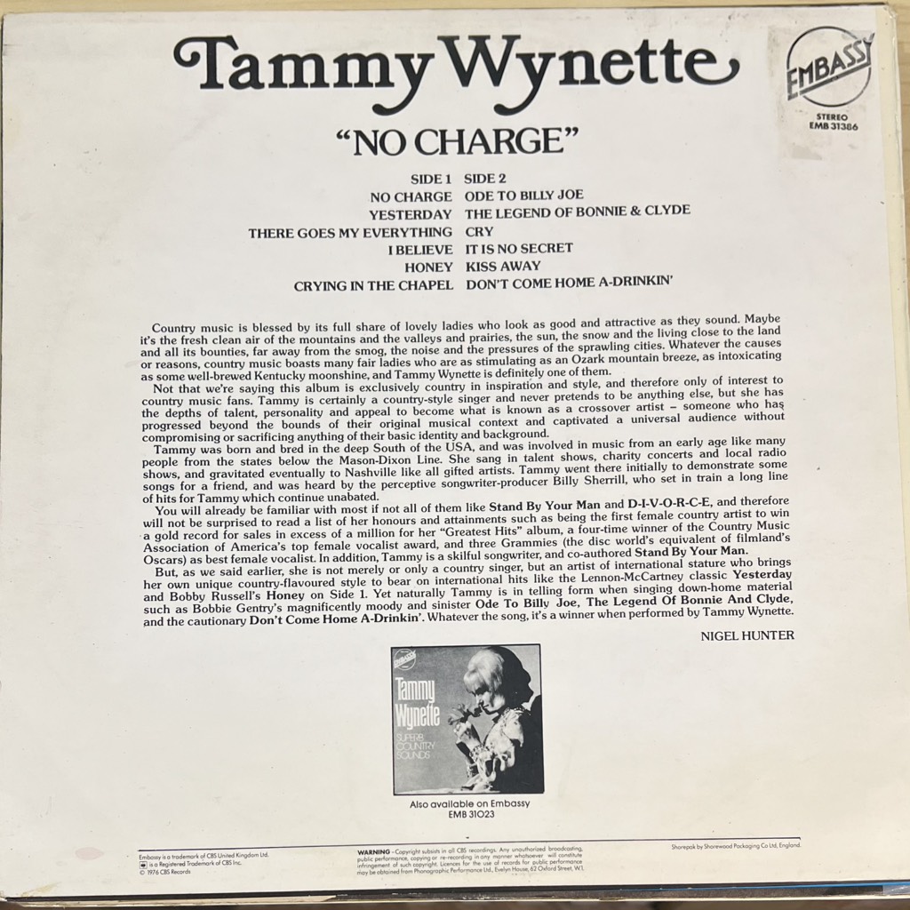 vinyl Tammy Wynette – No Charge