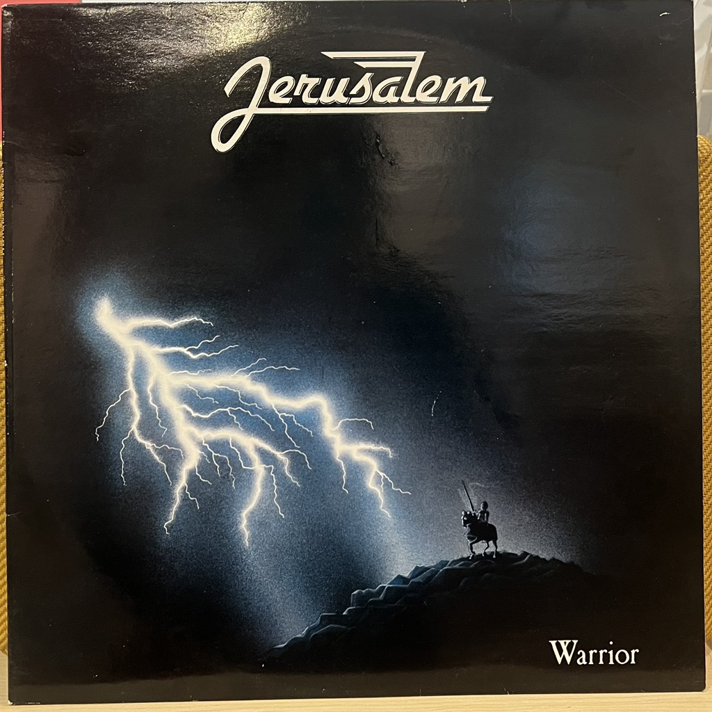 vinyl Jerusalem – Warrior