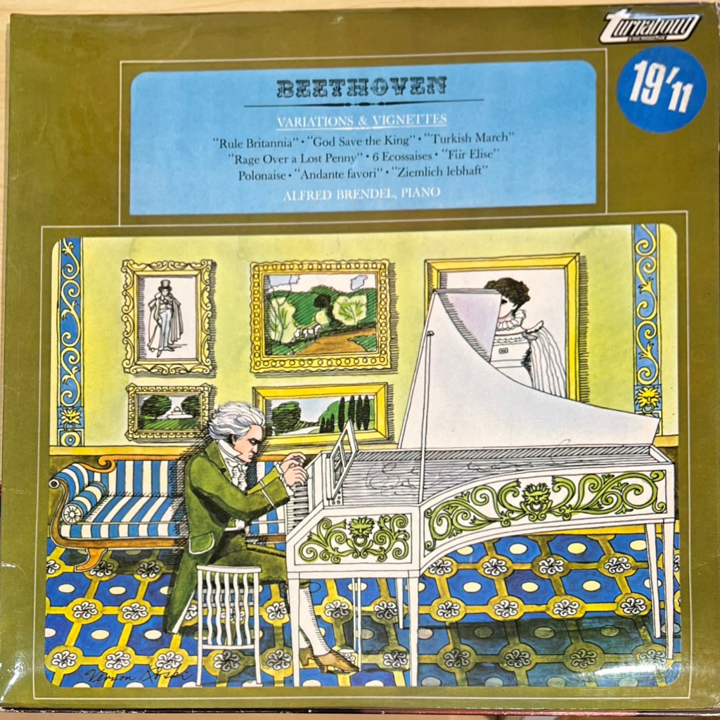 vinyl Beethoven, Alfred Brendel – Variations & Vignettes
