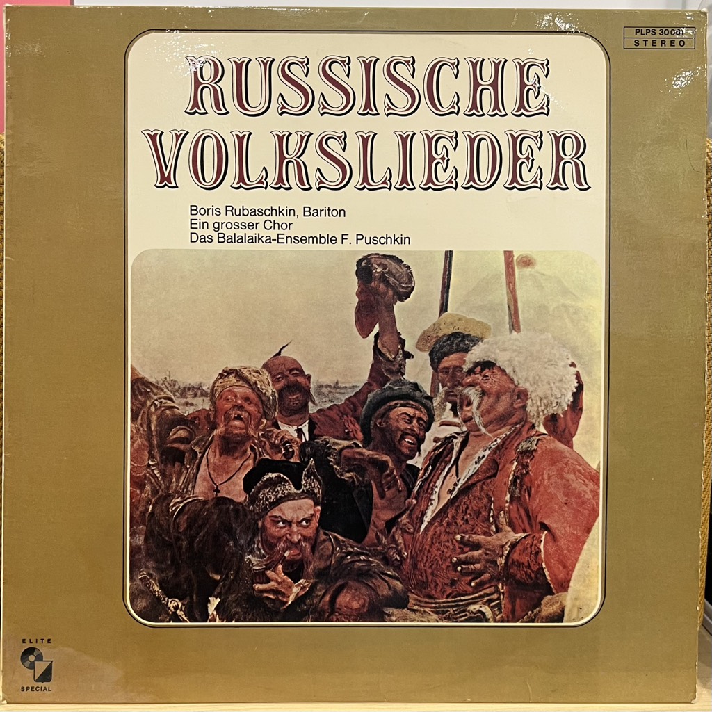 vinyl Boris Rubaschkin - Ein Grosser Chor - Das Balalaika-Ensemble F. Puschkin – Russische Volkslieder