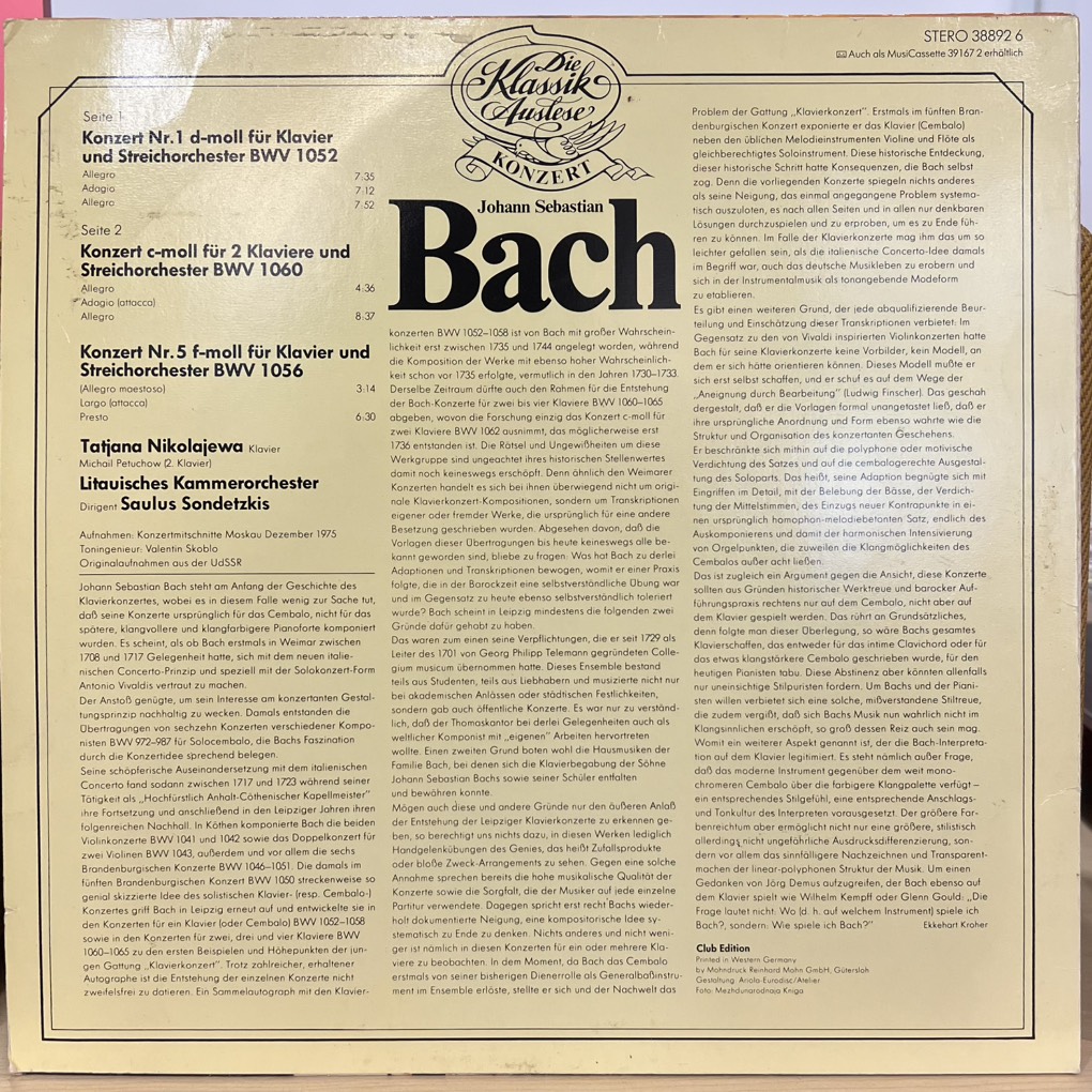 vinyl J.S. Bach, Tatjana Nikolajewa, Litauisches Kammerorchester, Michail Petuchow, Saulus Sondetzkis – Klavierkonzerte: Nr. 1 D-moll BWV 1052 / Nr. 5 F-moll BWV 1056 / Konzert Für 2 Klaviere C-moll BWV 1060