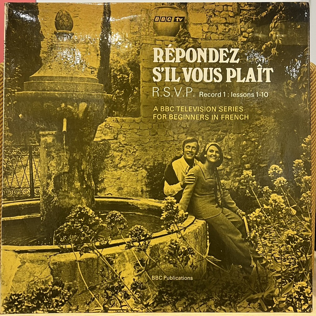 vinyl No Artist – Repondez S'il Vous Plait - R.S.V.P. Record 1: Lessons 1-10