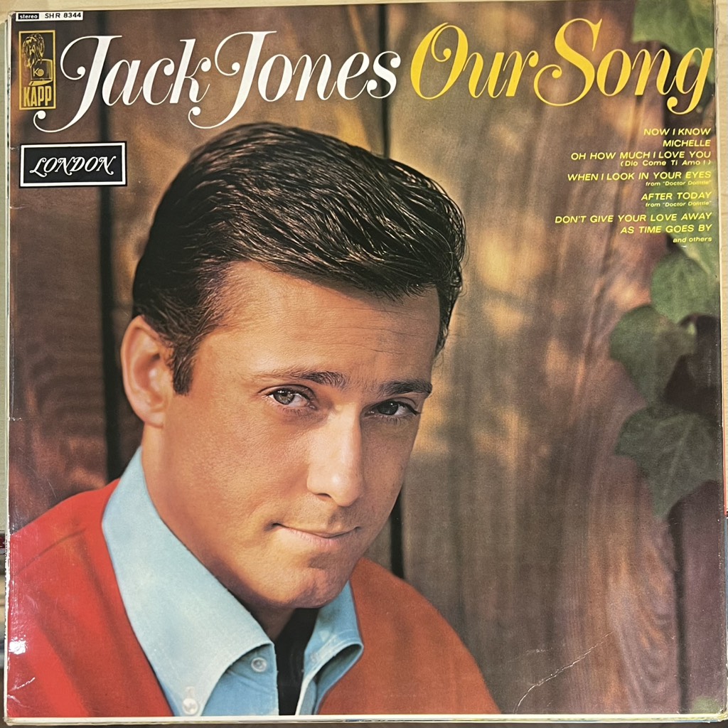 vinyl Jack Jones – Our Song