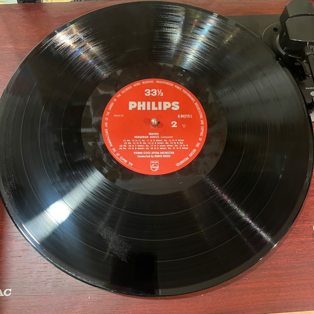 vinyl Brahms – Vienna State Opera Orchestra, Mario Rossi – Brahms Complete Hungarian Dances