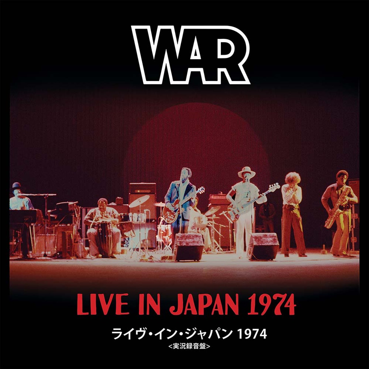 vinyl WAR - Live in Japan 1974 (2LP)