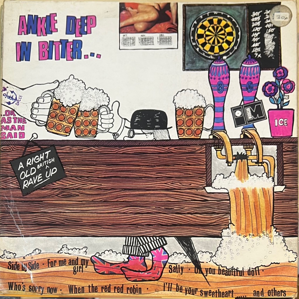 vinyl Jerry Allen – Ankle Deep In Bitter