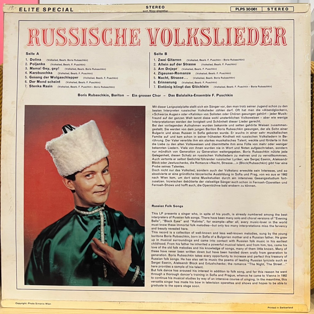 thuê vinyl Boris Rubaschkin - Ein Grosser Chor - Das Balalaika-Ensemble F. Puschkin – Russische Volkslieder