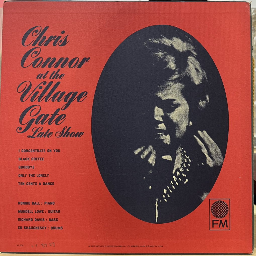 vinyl Chris Connor – At The Village Gate: Early Show / Late Show