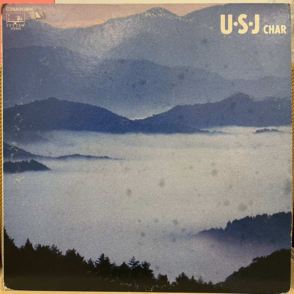 vinyl Char – U•S•J