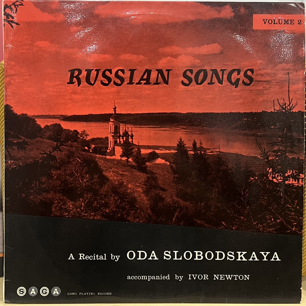 vinyl Oda Slobodskaya – Russian Songs (Volume 2)