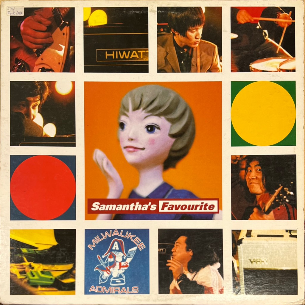 vinyl Samantha's Favourite – Whatever Happened To Power Pop