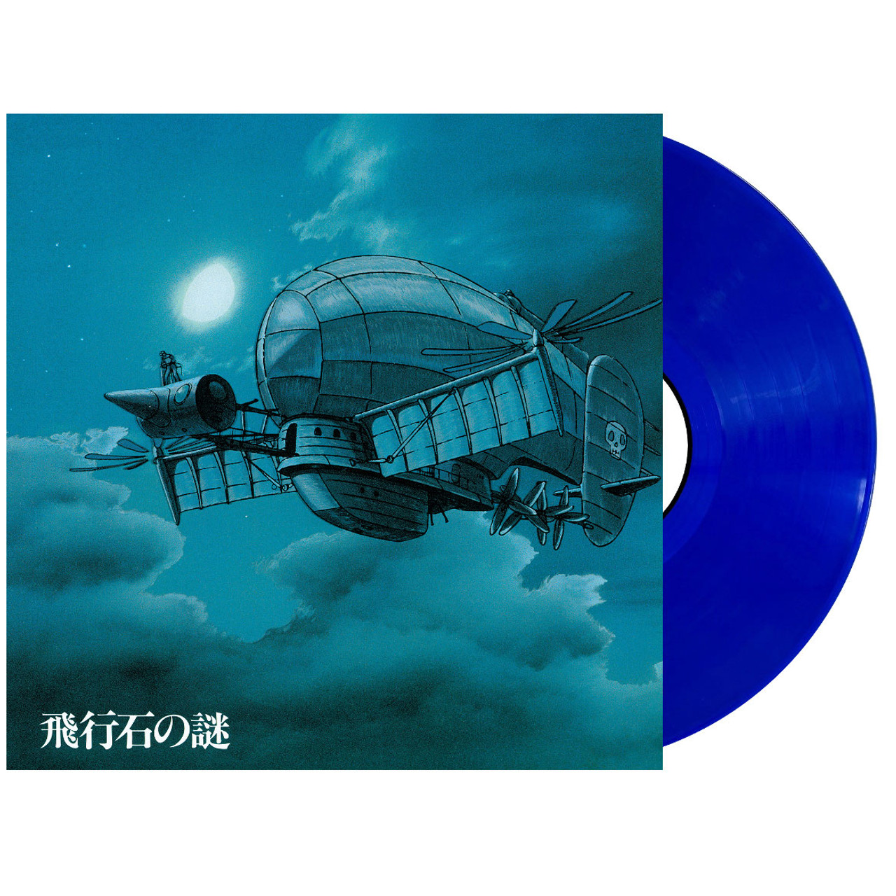 vinyl JOE HISAISHI - CASTLE IN THE SKY: SOUNDTRACK (CLEAR DEEP BLUE VINYL)