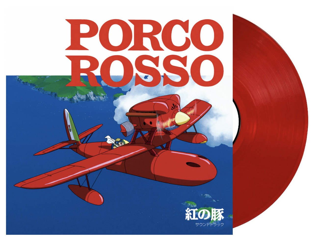 vinyl Joe Hisaishi - Porco Rosso Soundtrack (Clear Red Vinyl)