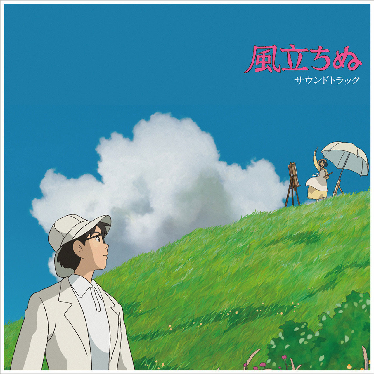 vinyl JOE HISAISHI - WIND RISES: SOUNDTRACK (2LP/CLEAR SKY BLUE VINYL/ ETCHE )