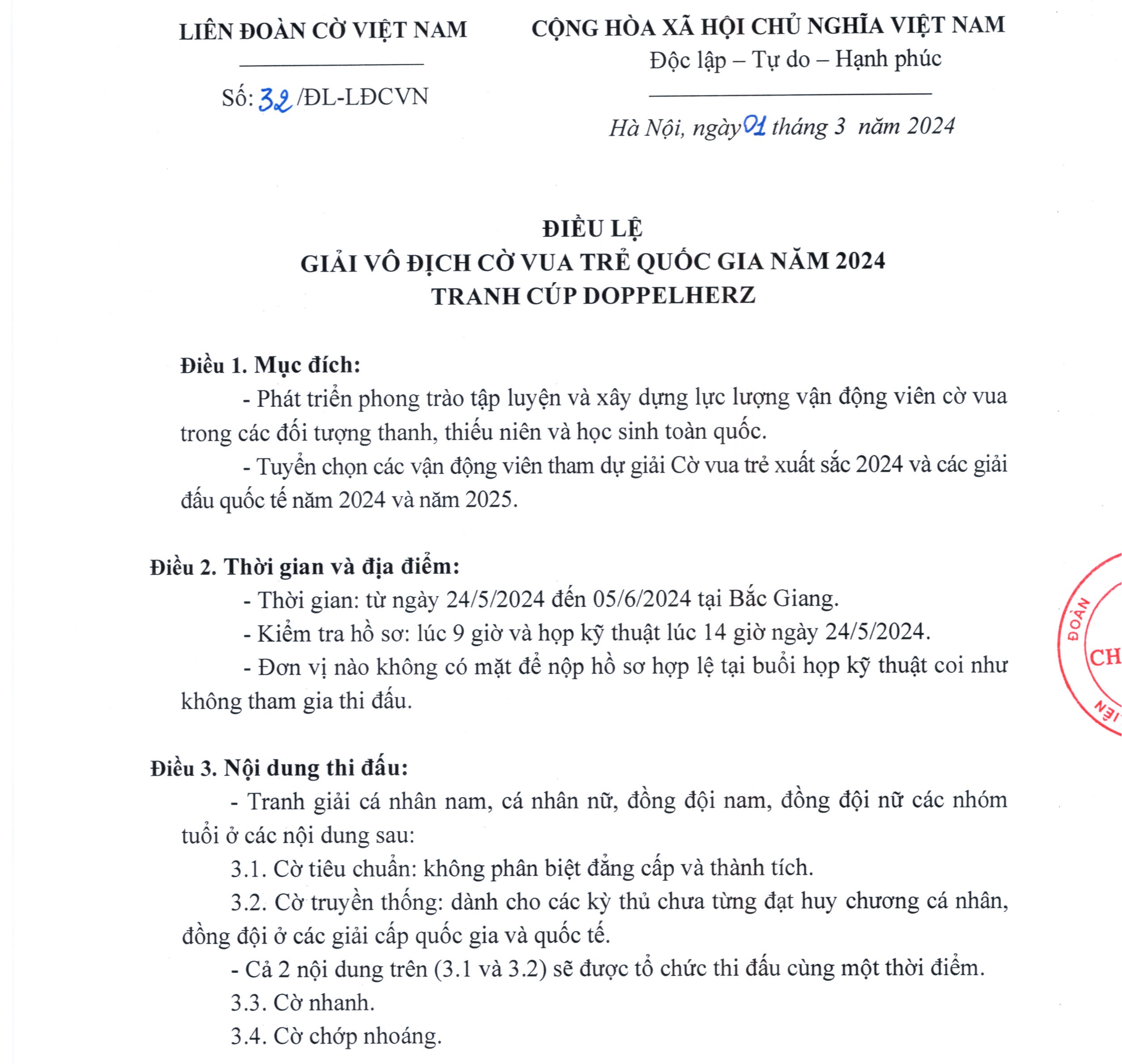 Thông tin Giải Vô địch Cờ vua trẻ Quốc Gia năm 2024, tranh cúp DOPPELHERZ Thông tin Giải Vô địch Cờ vua trẻ Quốc Gia năm 2024, tranh cúp DOPPELHERZ