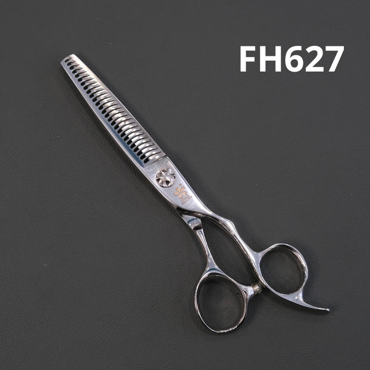 Kéo Tỉa Sakura FH627