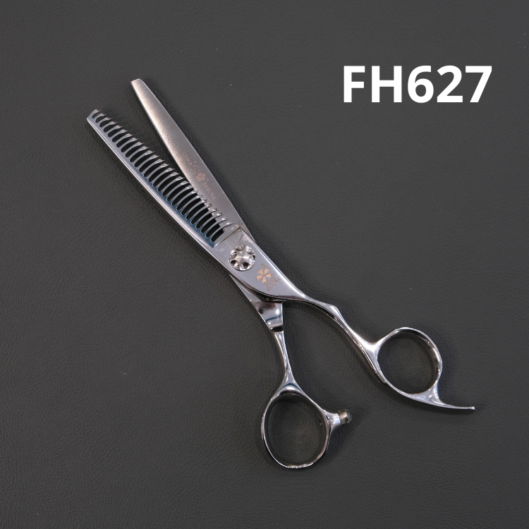 Kéo Tỉa Sakura FH627