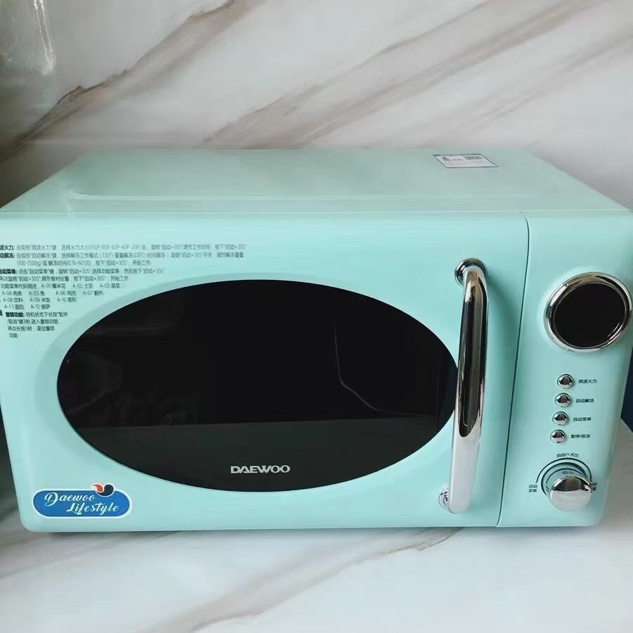 LÒ VI SÓNG RETRO DAEWOO DY-WB02