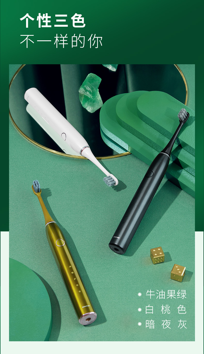 BÀN CHẢI ĐIỆN SONIC + RỬA MẶT 2IN1 ROAMAN T10S