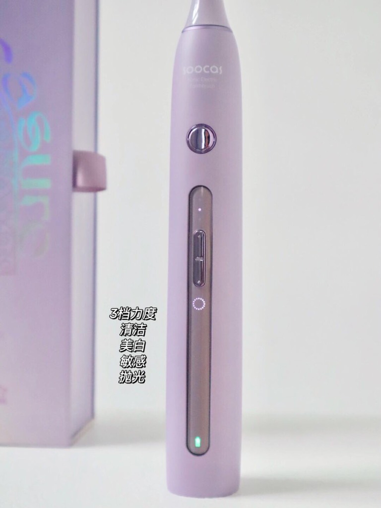 BÀN CHẢI ĐIỆN SOONIC KÈM TIỆT TRÙNG UV SOOCAS X3Pro