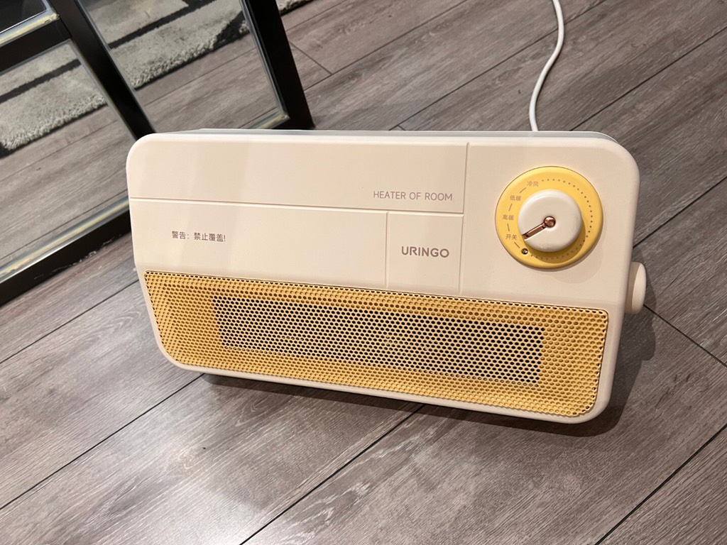 QUẠT SƯỞI NHÀ TẮM SƯỞI TREO HỒNG NGOẠI XA URINGO