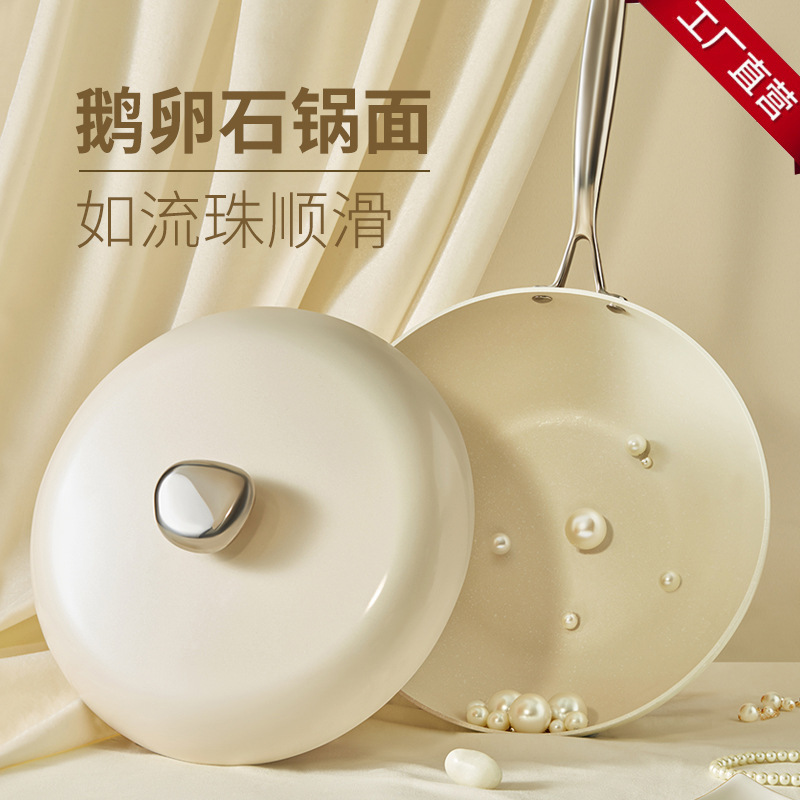 CHẢO ĐÁ CHỐNG DÍNH CAO CẤP VELOSAN