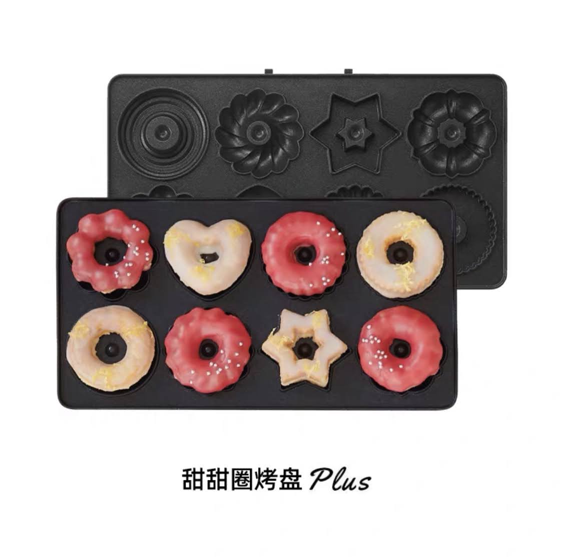 CÁC LOẠI KHAY NƯỚNG - SANDWICH MAKKER BRUNO