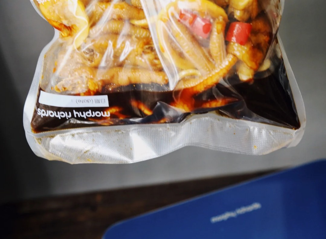 MÁY HÚT CHÂN KHÔNG BẢO QUẢN THỰC PHẨM MORPHY RICHARDS