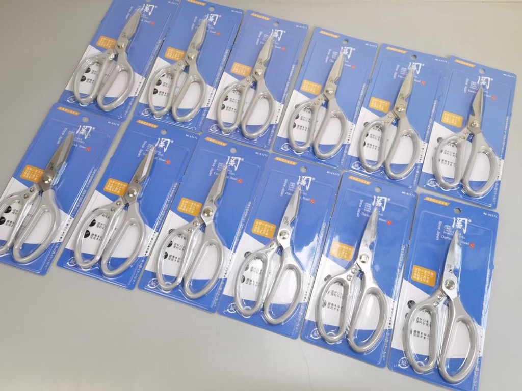 KÉO BẾP ĐA NĂNG GUANZI NHẬT BẢN