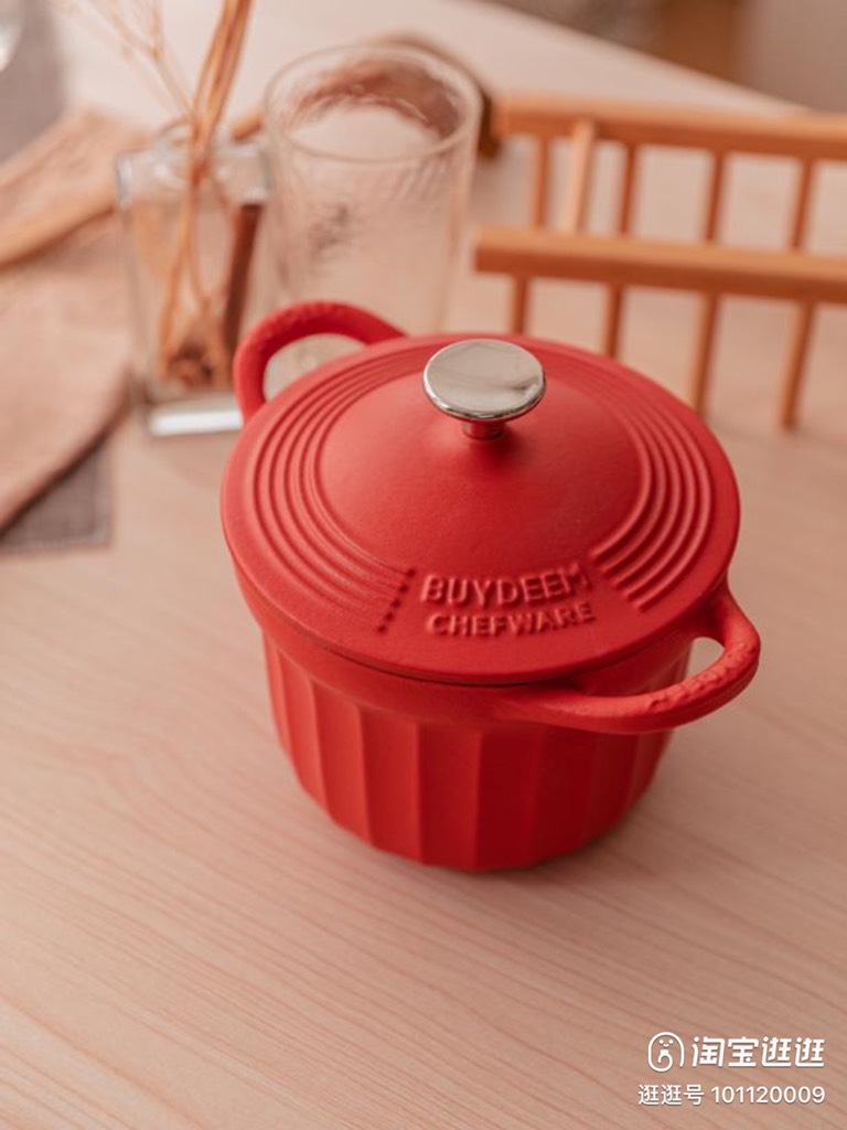 NỒI GANG ĐÚC BUYDEEM